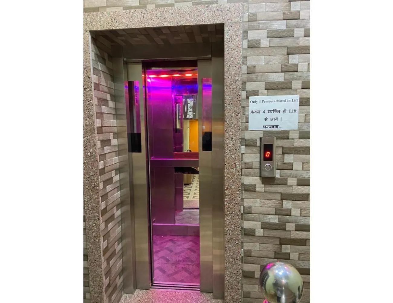 Homestay Hotel Aditya, Varanasi